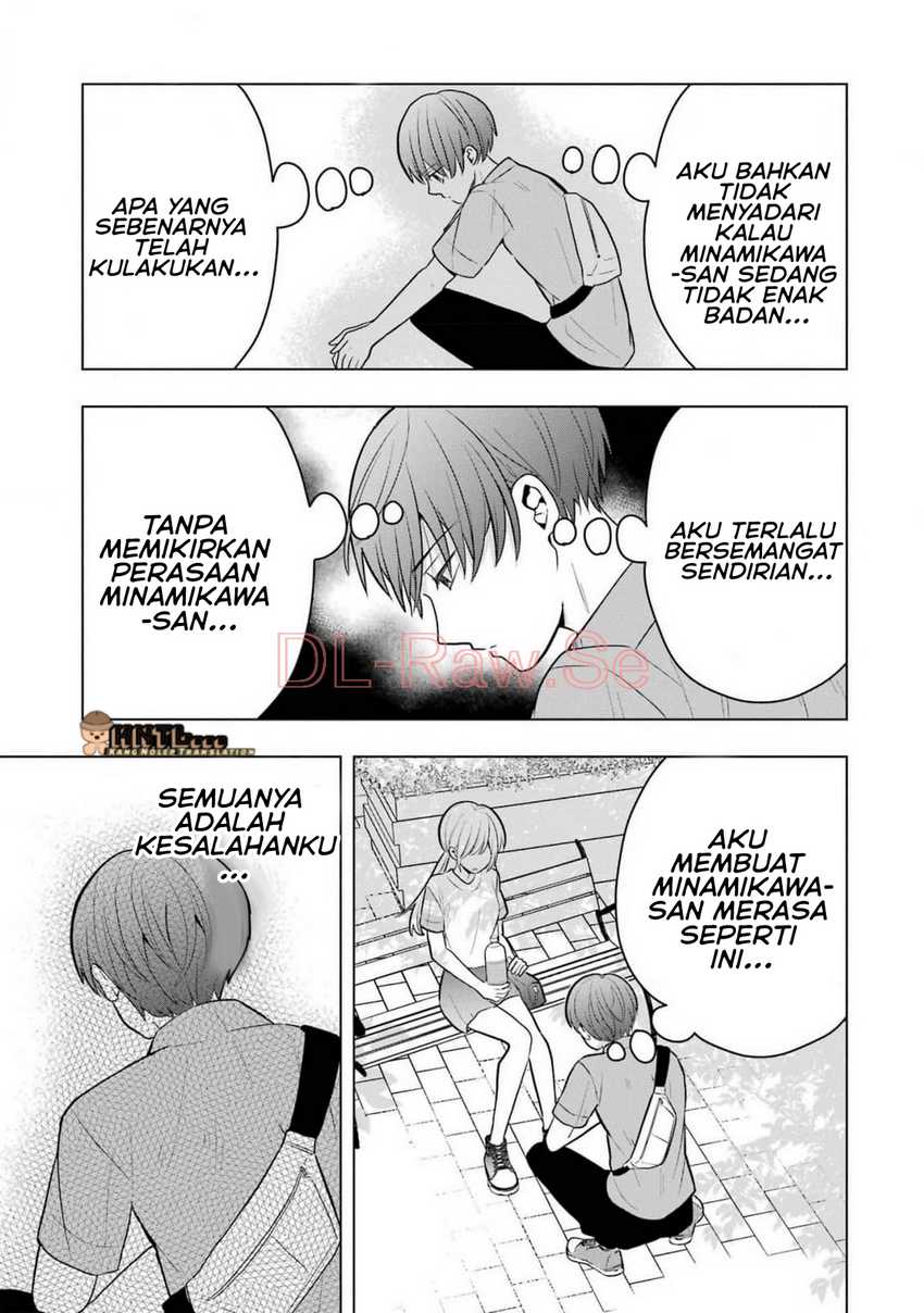 Takamori-kun wo Damarasetai!! Chapter 09 Image 15