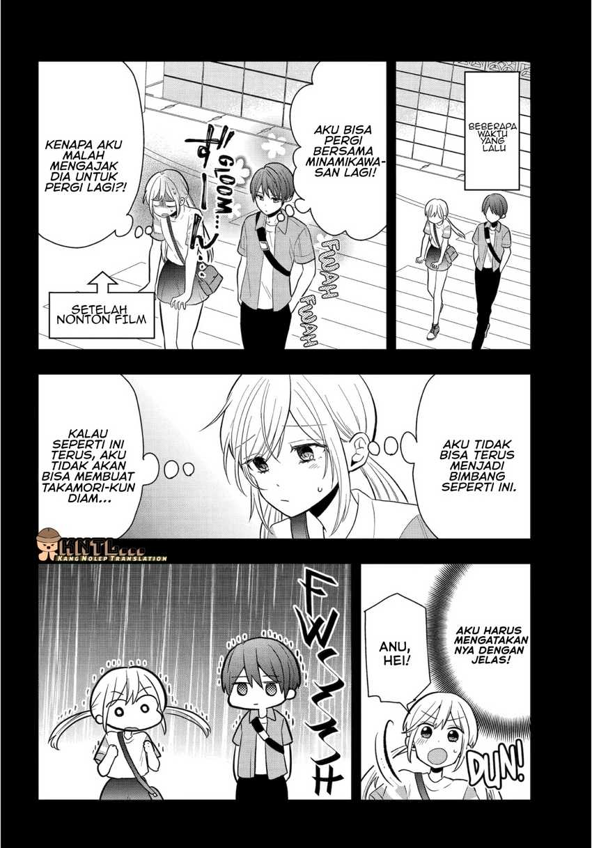 Takamori-kun wo Damarasetai!! Chapter 10 Image 4