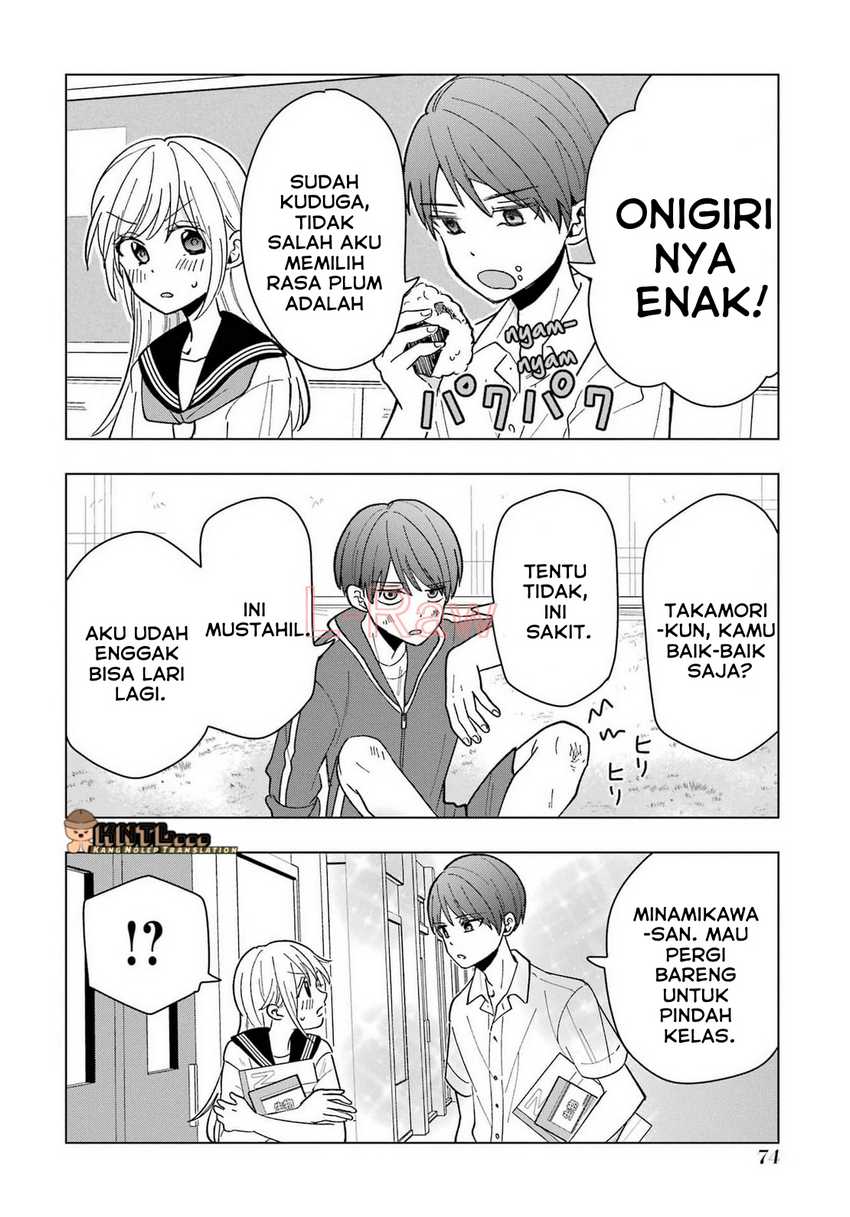 Takamori-kun wo Damarasetai!! Chapter 11 Image 10