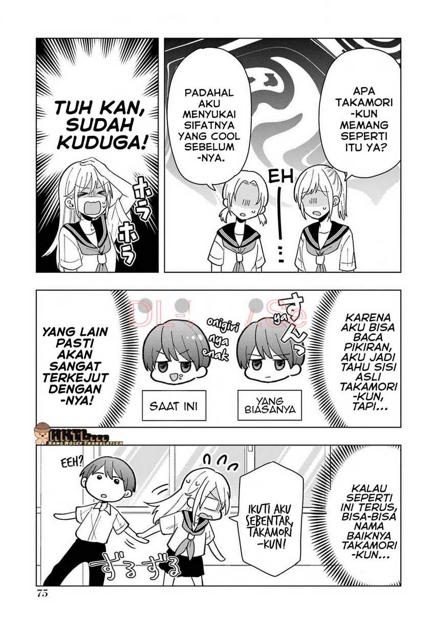 Takamori-kun wo Damarasetai!! Chapter 11 Image 11