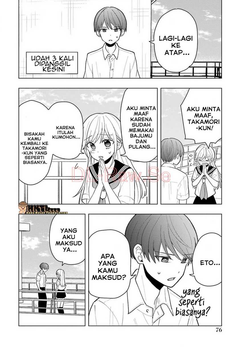 Takamori-kun wo Damarasetai!! Chapter 11 Image 12