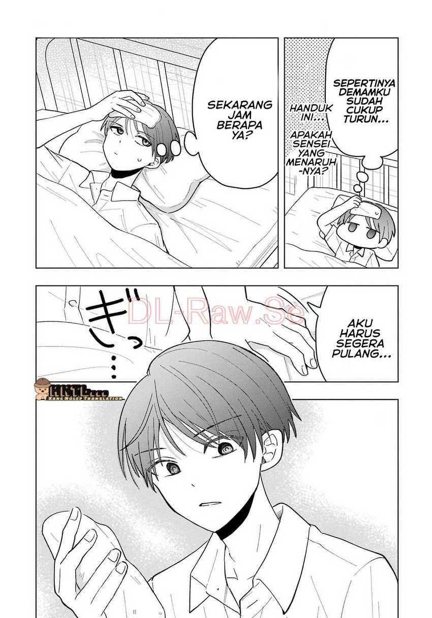 Takamori-kun wo Damarasetai!! Chapter 11 Image 21