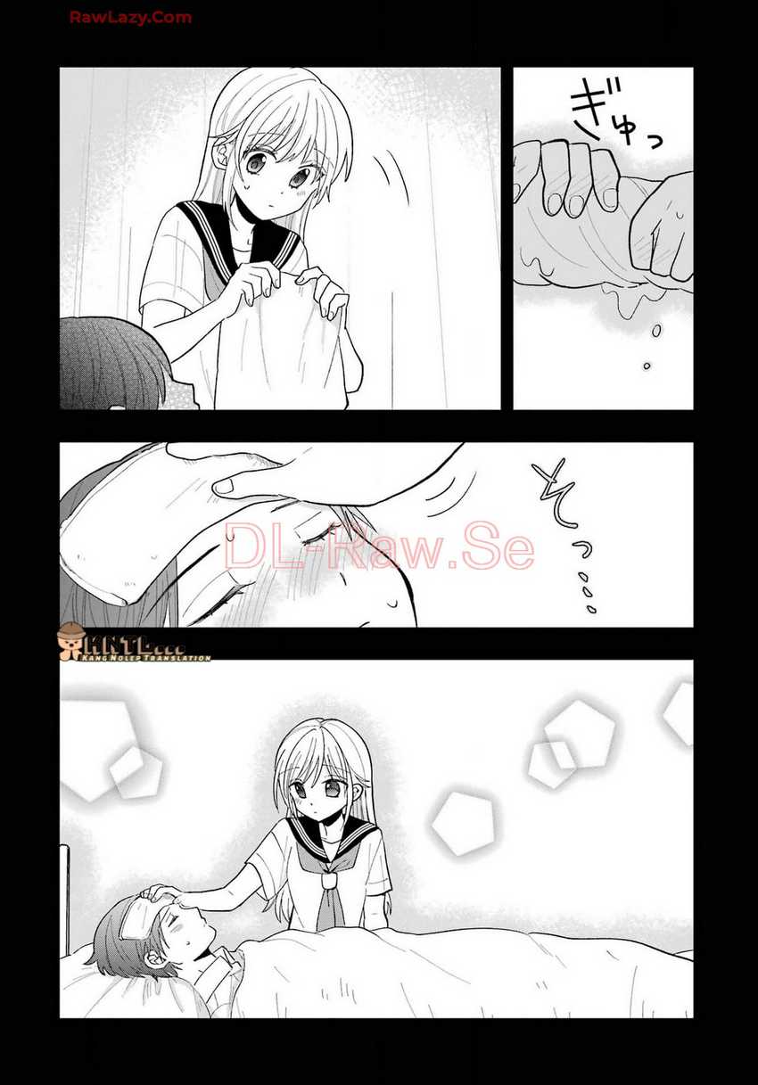 Takamori-kun wo Damarasetai!! Chapter 11 Image 24