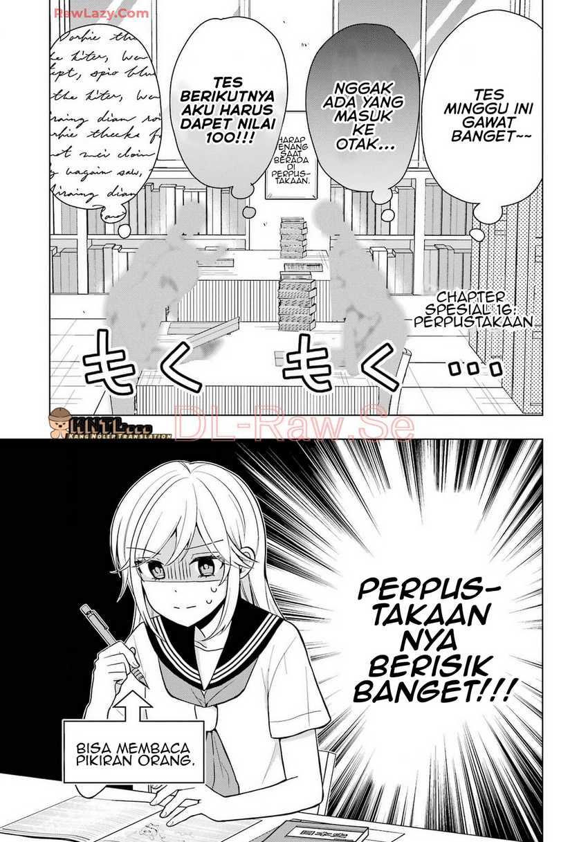 Takamori-kun wo Damarasetai!! Chapter 12.5 Image 9