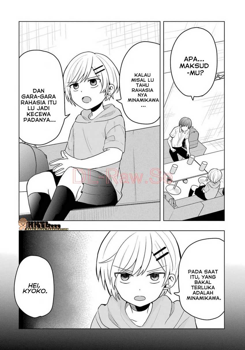 Takamori-kun wo Damarasetai!! Chapter 12 Image 16