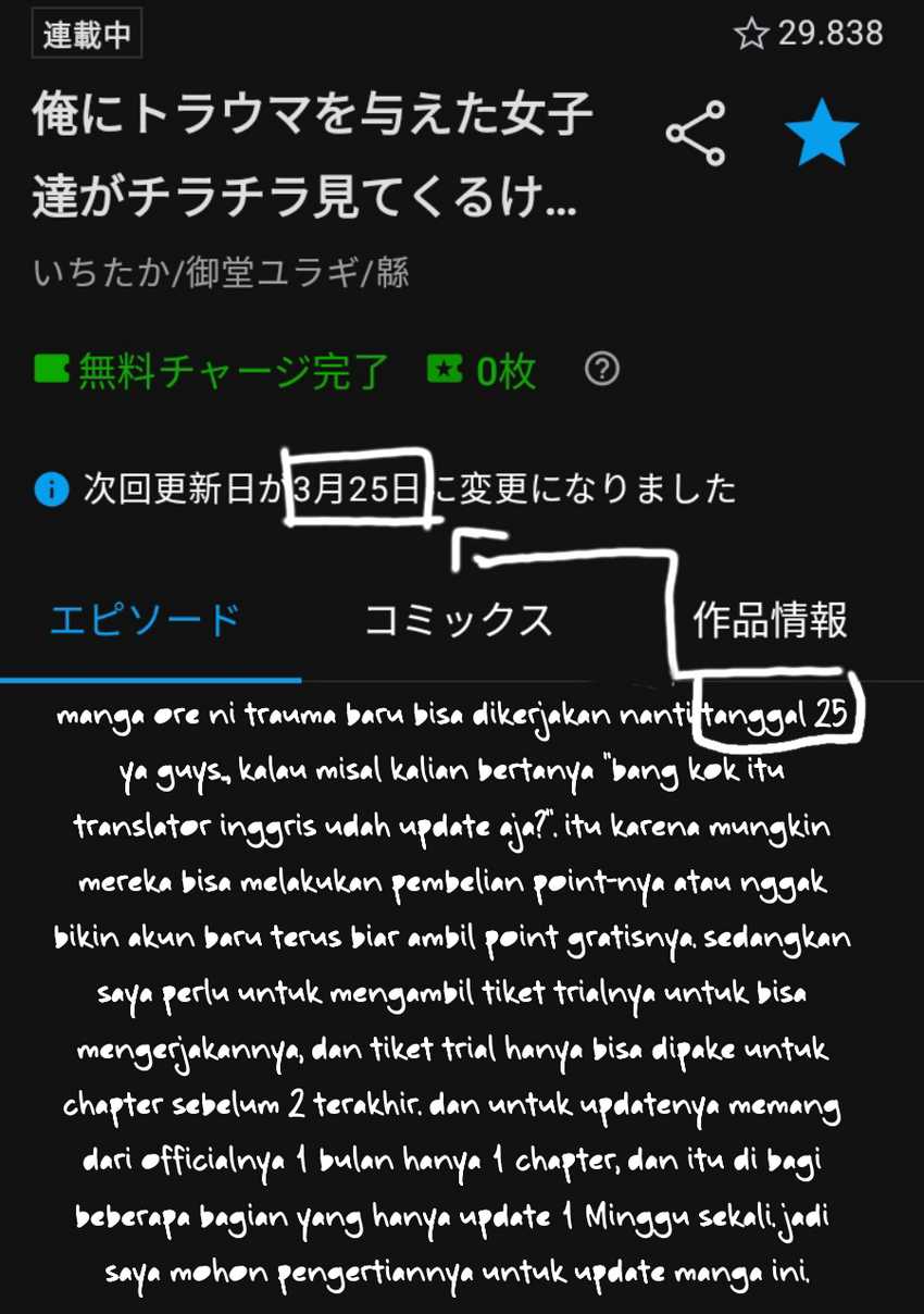 Takamori-kun wo Damarasetai!! Chapter 12 Image 28