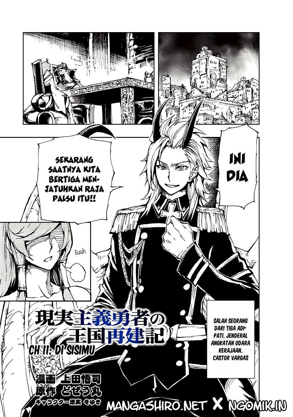 Genjitsu Shugi Yuusha no Oukoku Saikenki Chapter 11 Image 1