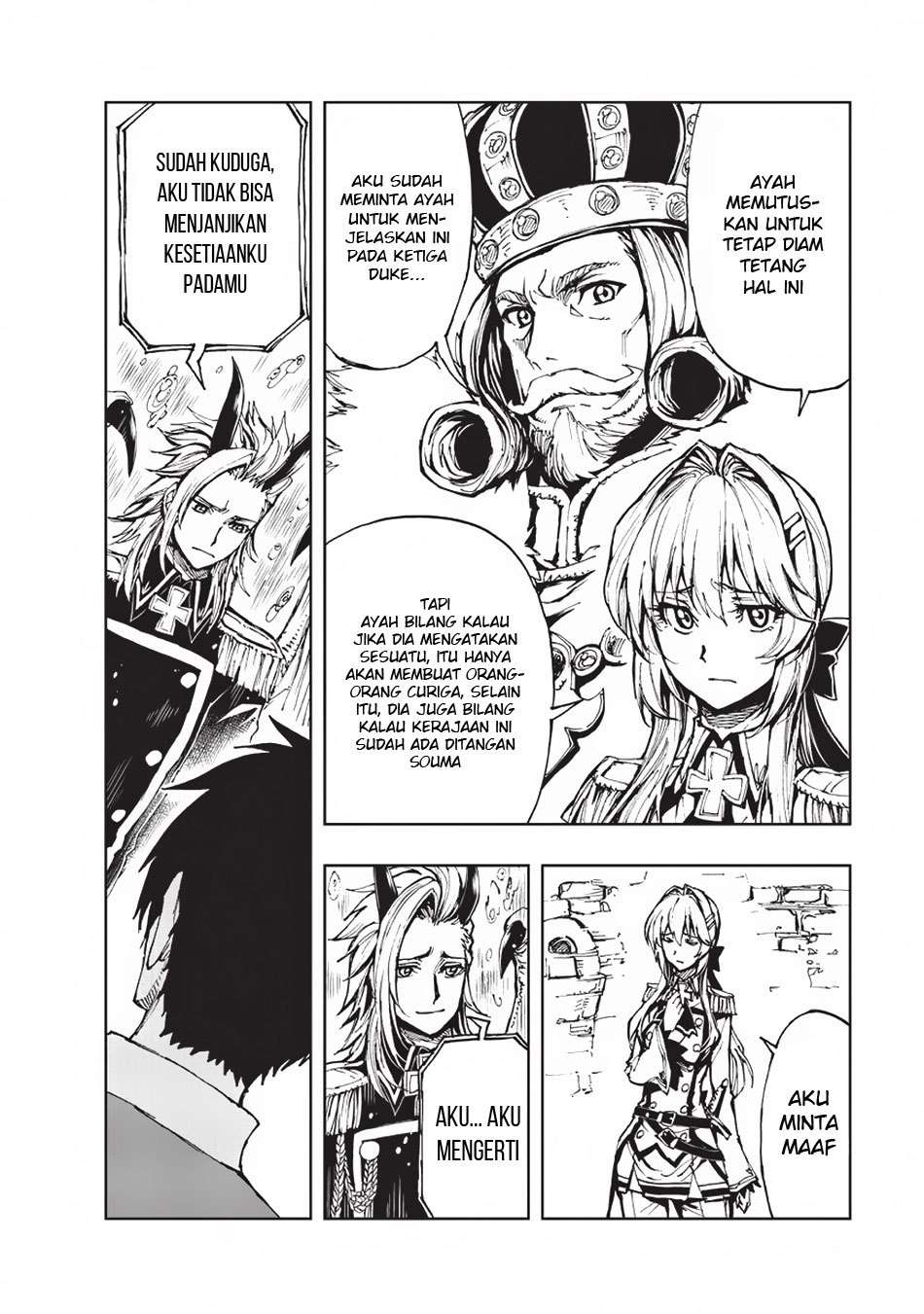 Genjitsu Shugi Yuusha no Oukoku Saikenki Chapter 14 Image 14