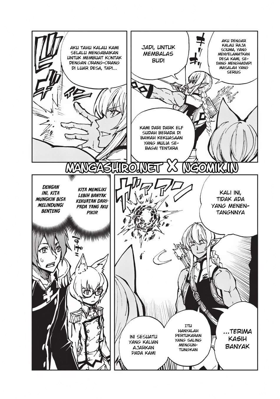 Genjitsu Shugi Yuusha no Oukoku Saikenki Chapter 17 Image 10