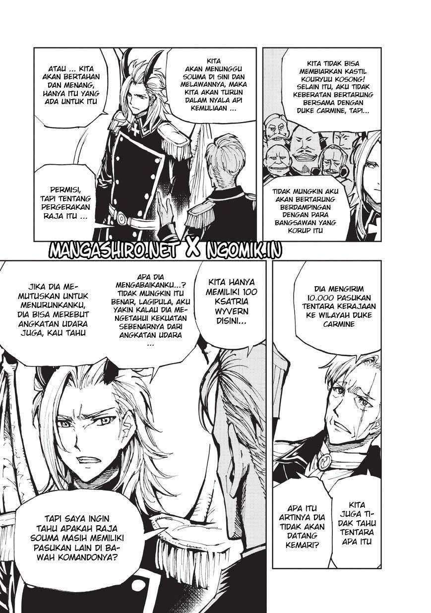 Genjitsu Shugi Yuusha no Oukoku Saikenki Chapter 18 Image 4