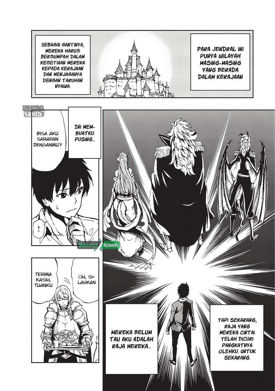 Genjitsu Shugi Yuusha no Oukoku Saikenki Chapter 3 Image 6