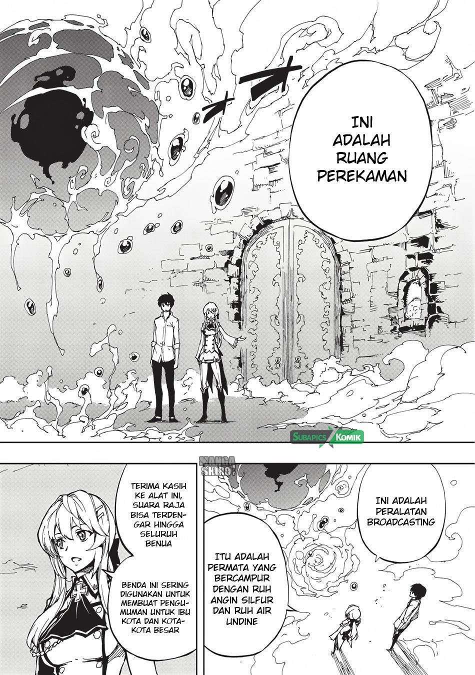 Genjitsu Shugi Yuusha no Oukoku Saikenki Chapter 3 Image 10