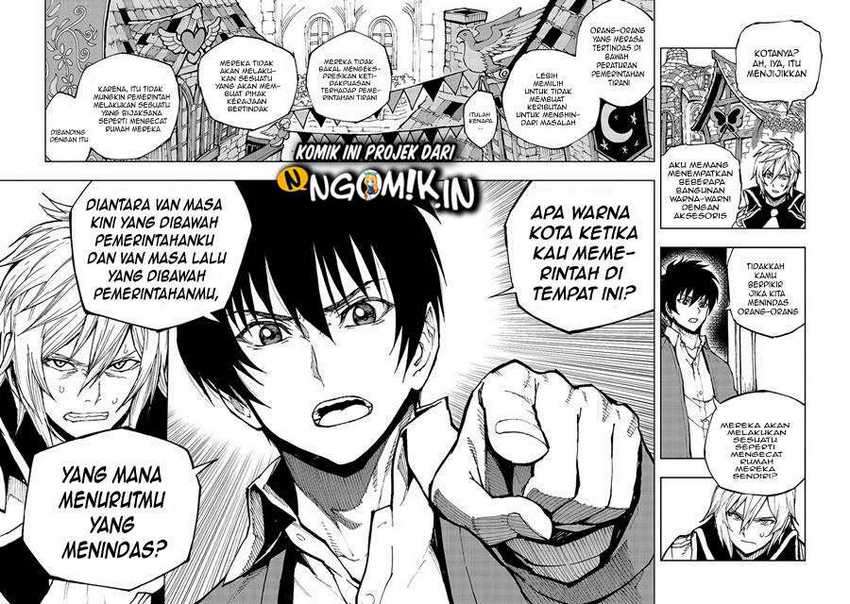 Genjitsu Shugi Yuusha no Oukoku Saikenki Chapter 33 Image 15