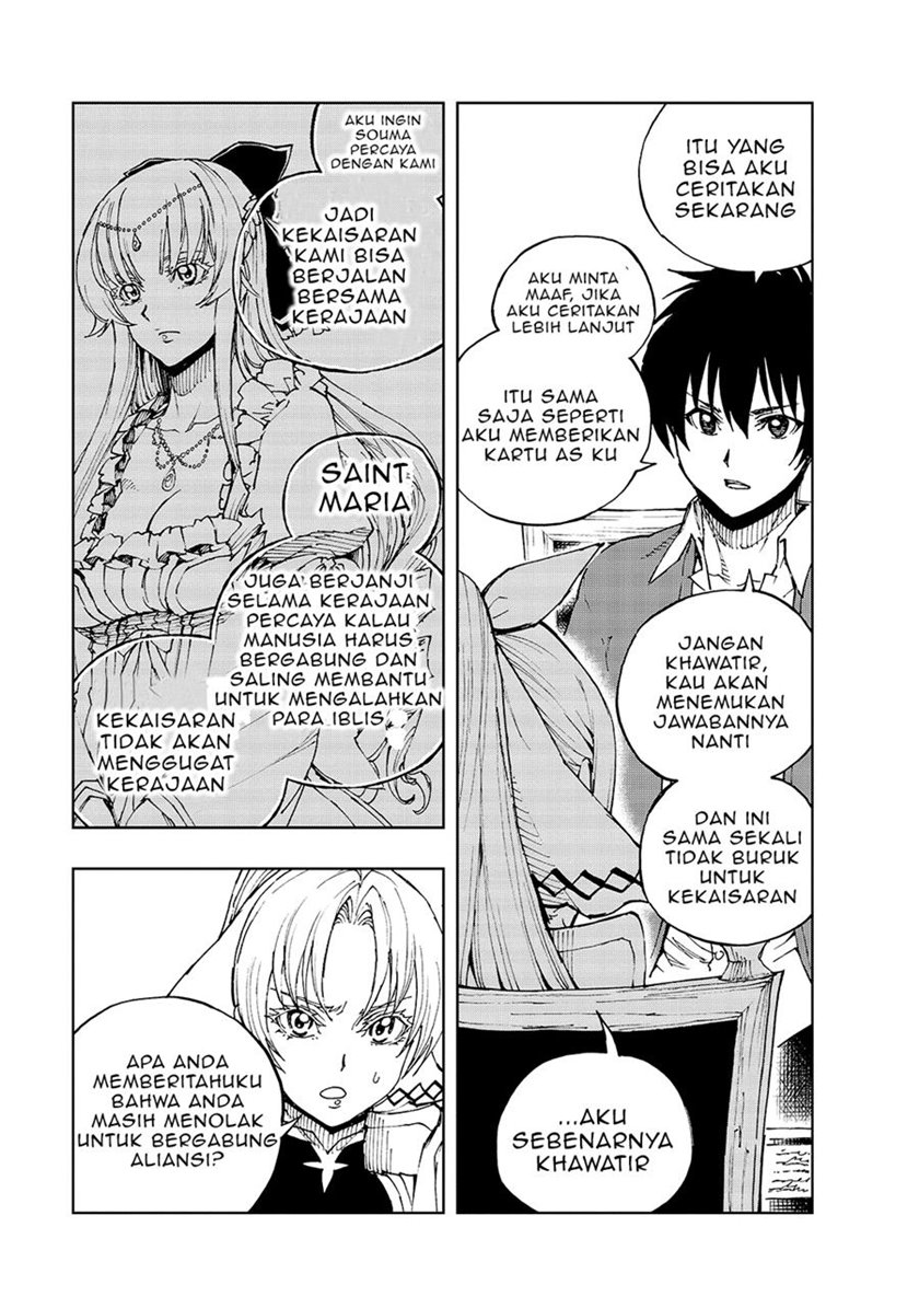 Genjitsu Shugi Yuusha no Oukoku Saikenki Chapter 35 Image 14