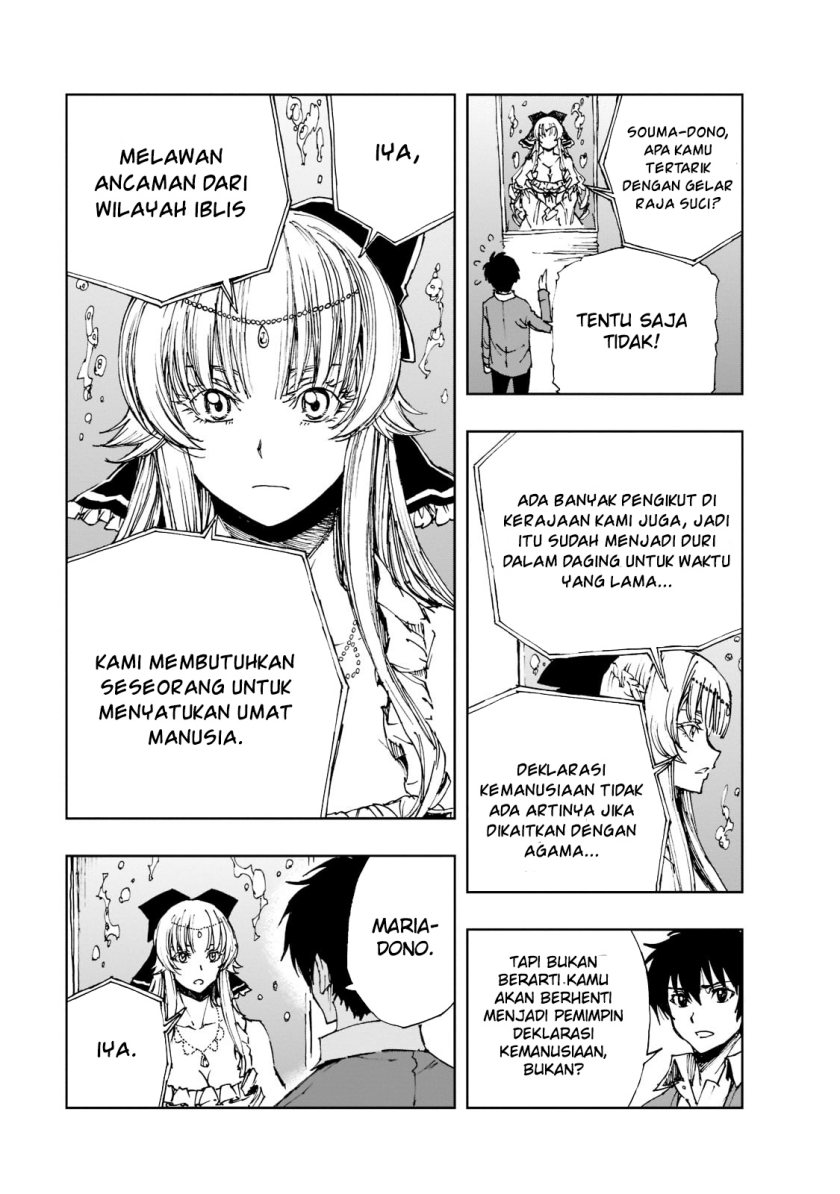 Genjitsu Shugi Yuusha no Oukoku Saikenki Chapter 45 Image 23