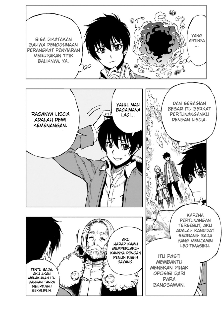 Genjitsu Shugi Yuusha no Oukoku Saikenki Chapter 52 Image 18