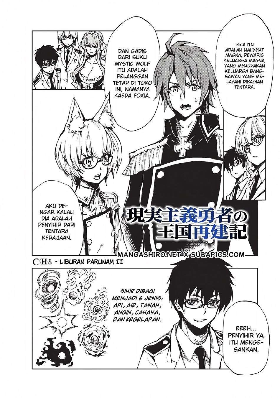 Genjitsu Shugi Yuusha no Oukoku Saikenki Chapter 8 Image 3