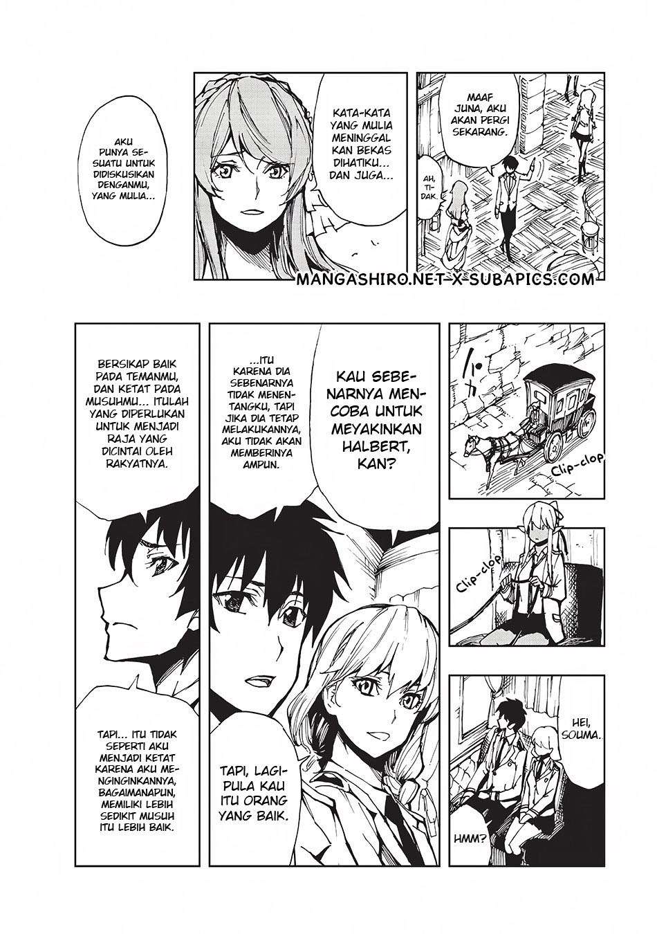 Genjitsu Shugi Yuusha no Oukoku Saikenki Chapter 8 Image 14