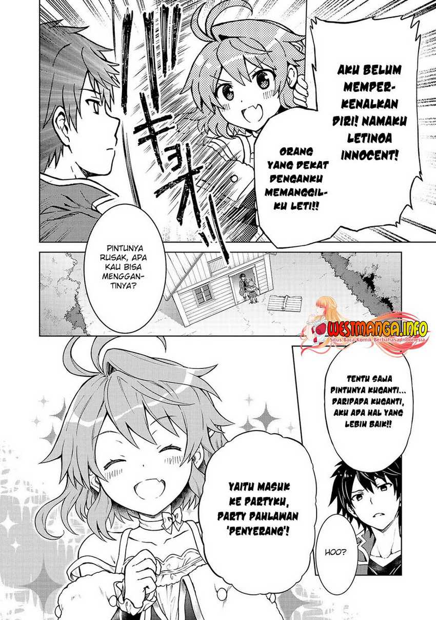 D Rank Adventurer Invited By A Brave Party, And The Stalking Princess Chapter 01 Image 8