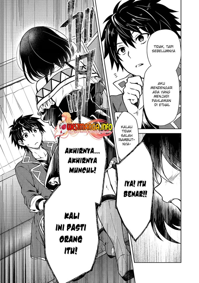 D Rank Adventurer Invited By A Brave Party, And The Stalking Princess Chapter 03 Image 11