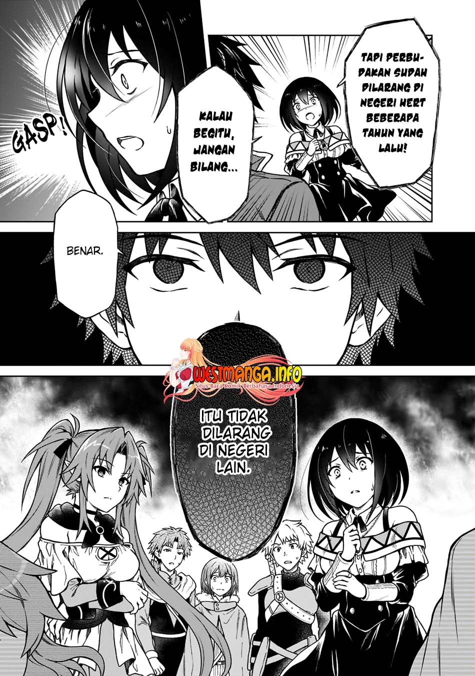 D Rank Adventurer Invited By A Brave Party, And The Stalking Princess Chapter 05 Image 5