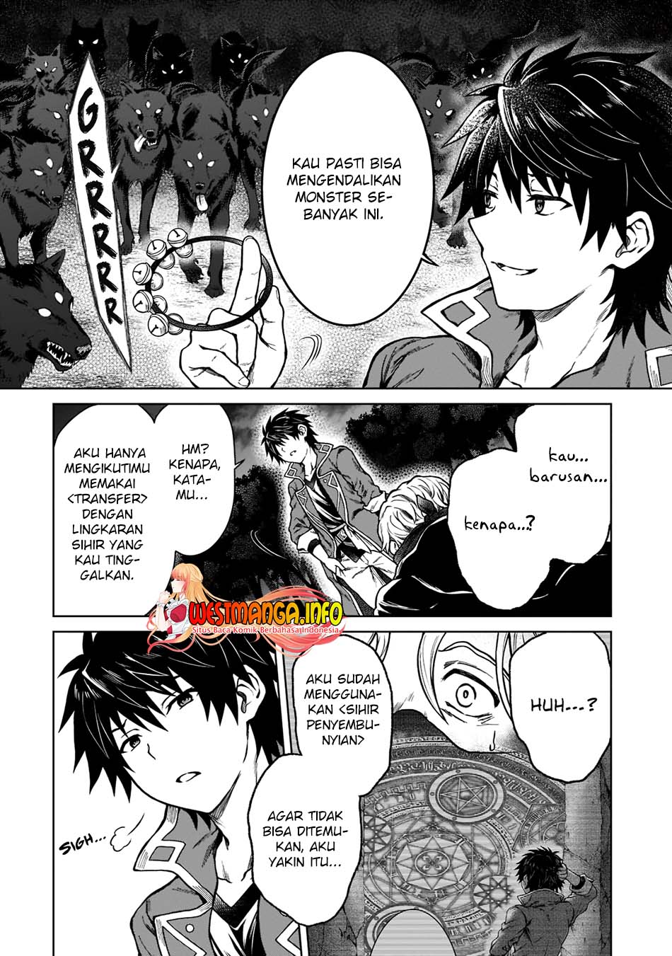 D Rank Adventurer Invited By A Brave Party, And The Stalking Princess Chapter 06 Image 13
