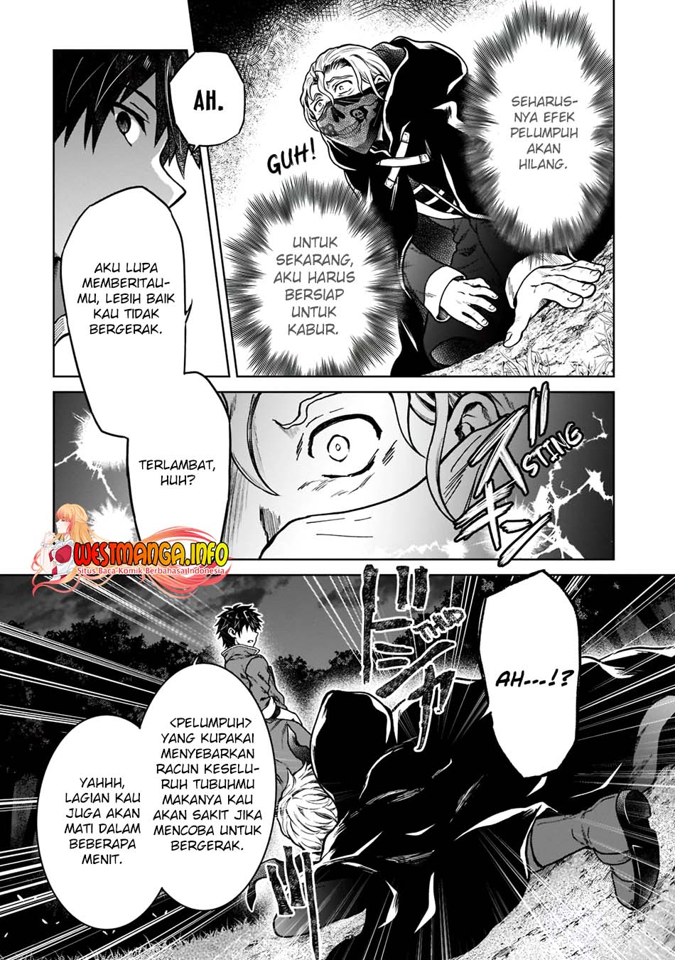 D Rank Adventurer Invited By A Brave Party, And The Stalking Princess Chapter 06 Image 17