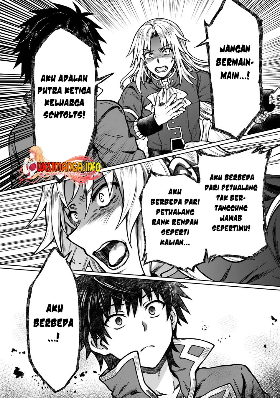 D Rank Adventurer Invited By A Brave Party, And The Stalking Princess Chapter 07 Image 10