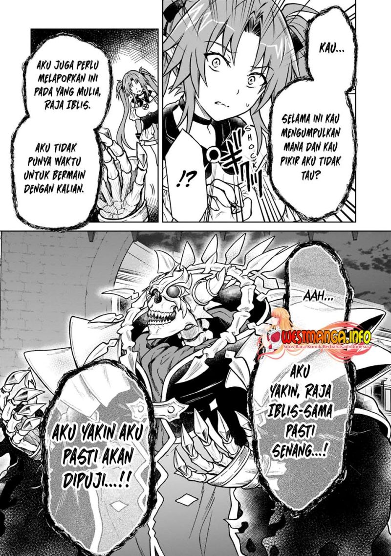 D Rank Adventurer Invited By A Brave Party, And The Stalking Princess Chapter 10 Image 11