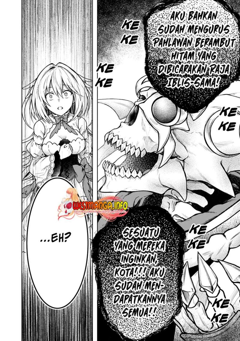D Rank Adventurer Invited By A Brave Party, And The Stalking Princess Chapter 10 Image 12