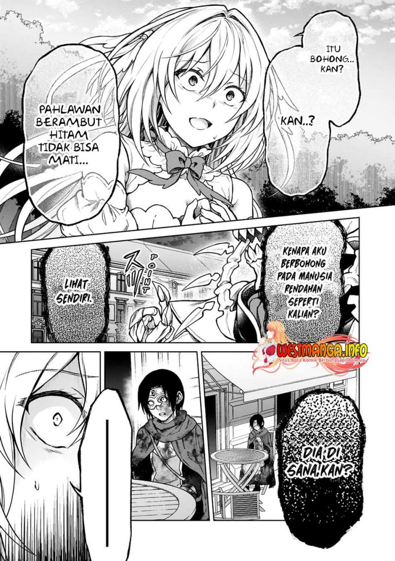 D Rank Adventurer Invited By A Brave Party, And The Stalking Princess Chapter 10 Image 13