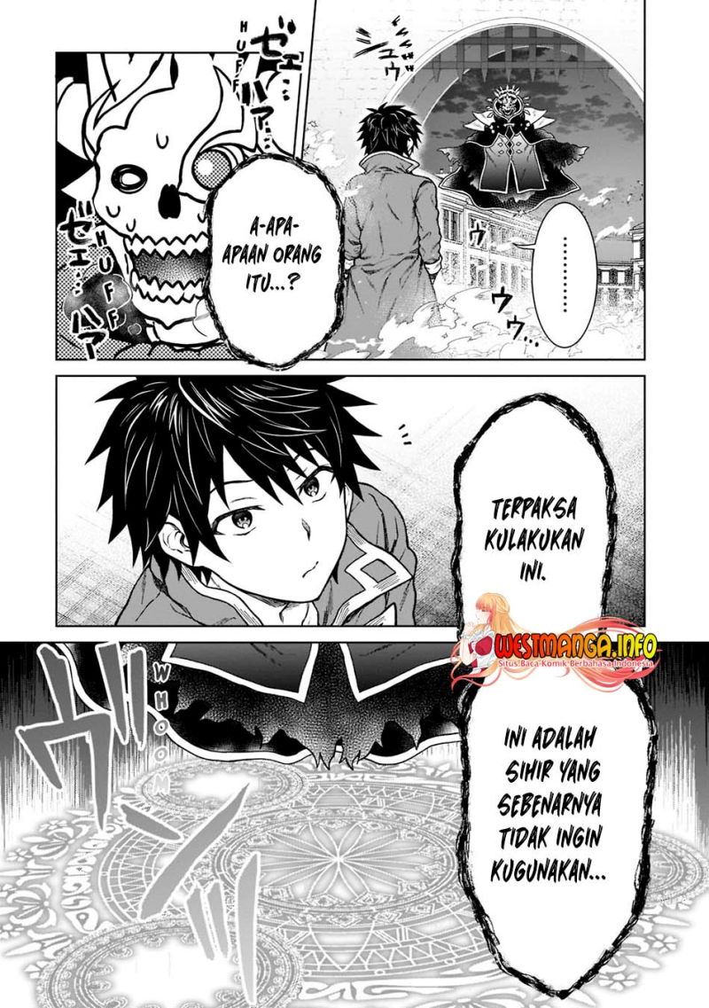 D Rank Adventurer Invited By A Brave Party, And The Stalking Princess Chapter 10 Image 25