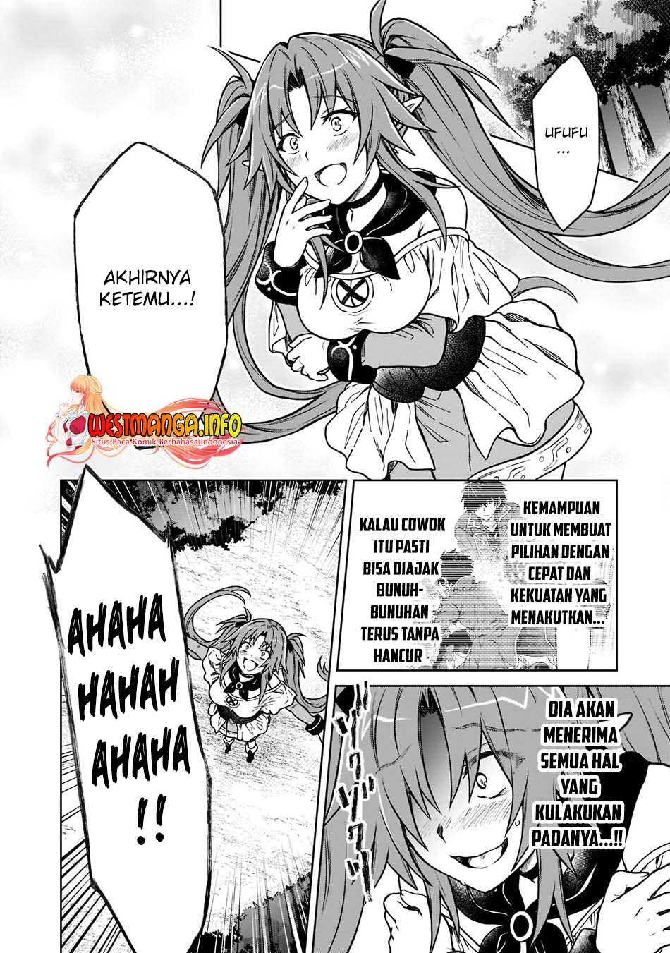 D Rank Adventurer Invited By A Brave Party, And The Stalking Princess Chapter 14 Image 26