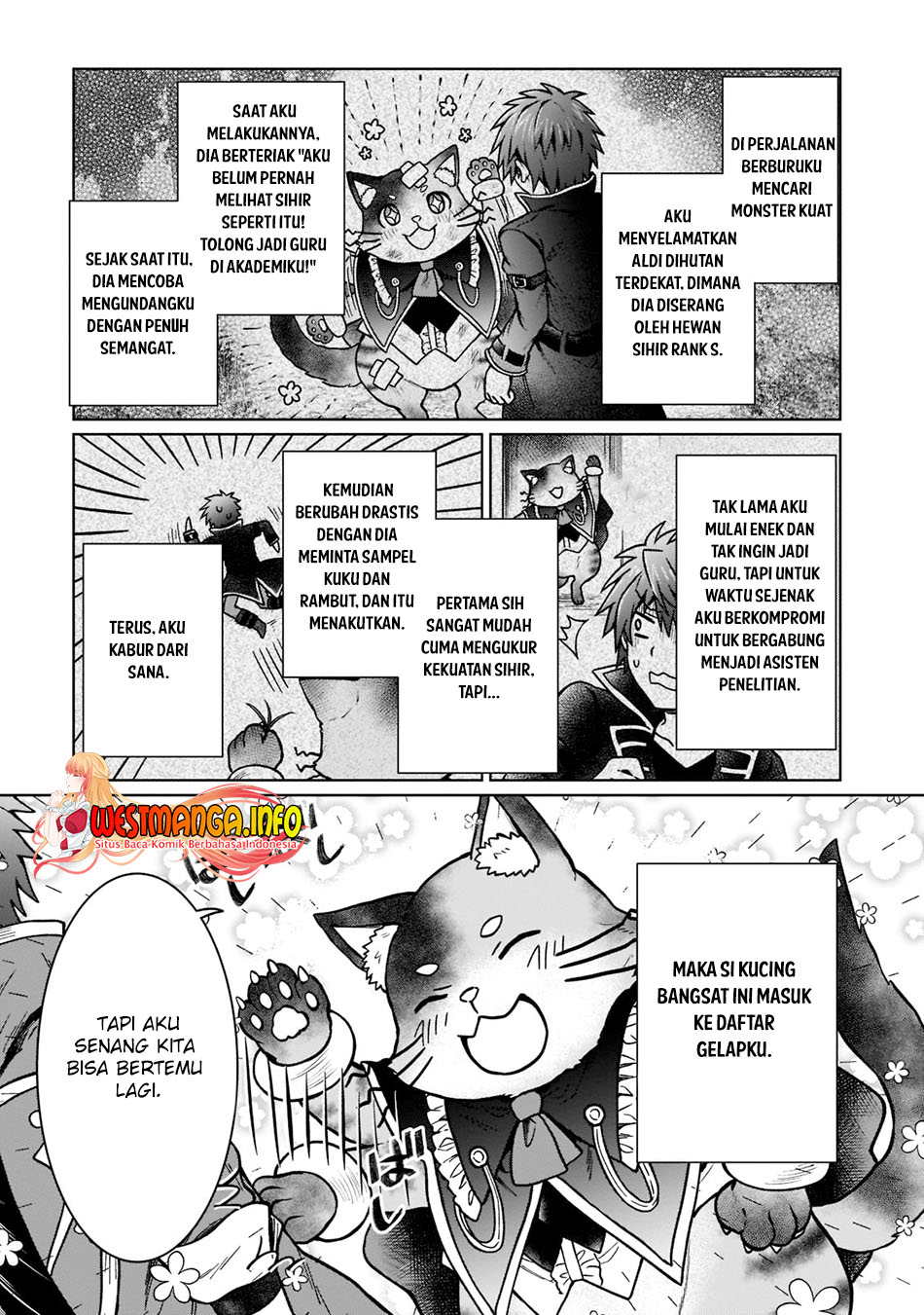 D Rank Adventurer Invited By A Brave Party, And The Stalking Princess Chapter 15 Image 19