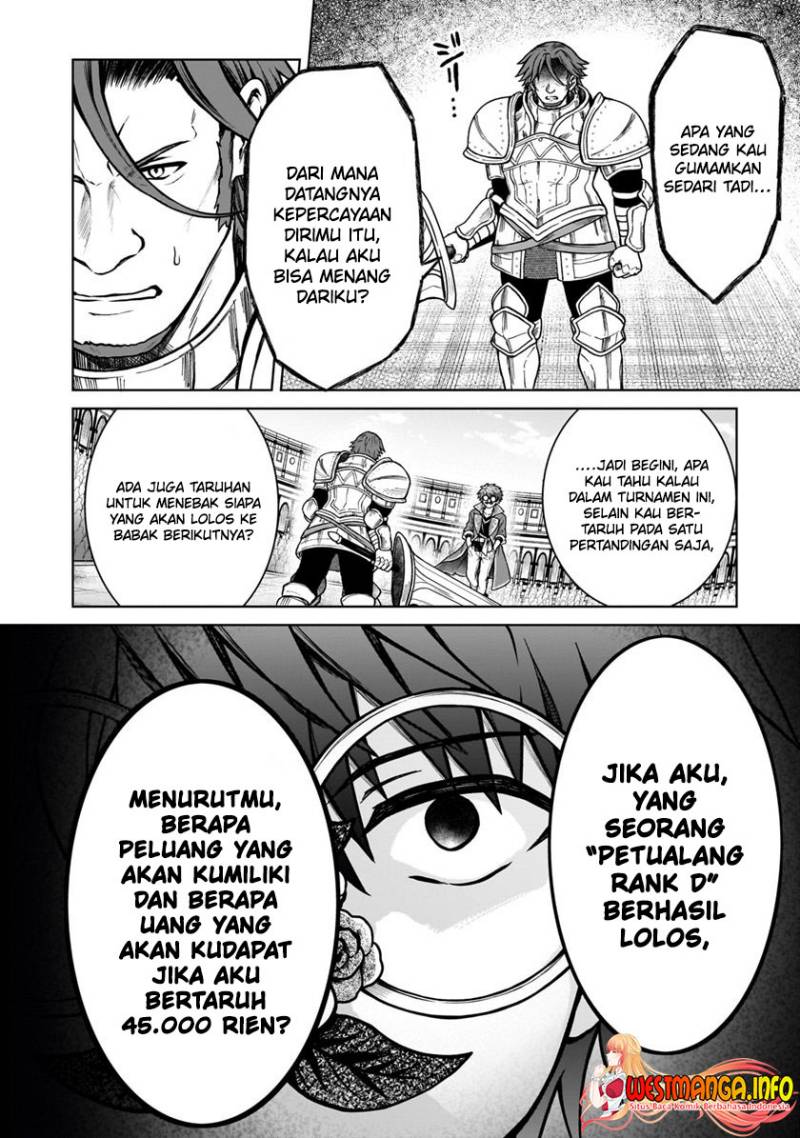 D Rank Adventurer Invited By A Brave Party, And The Stalking Princess Chapter 20.1 Image 7