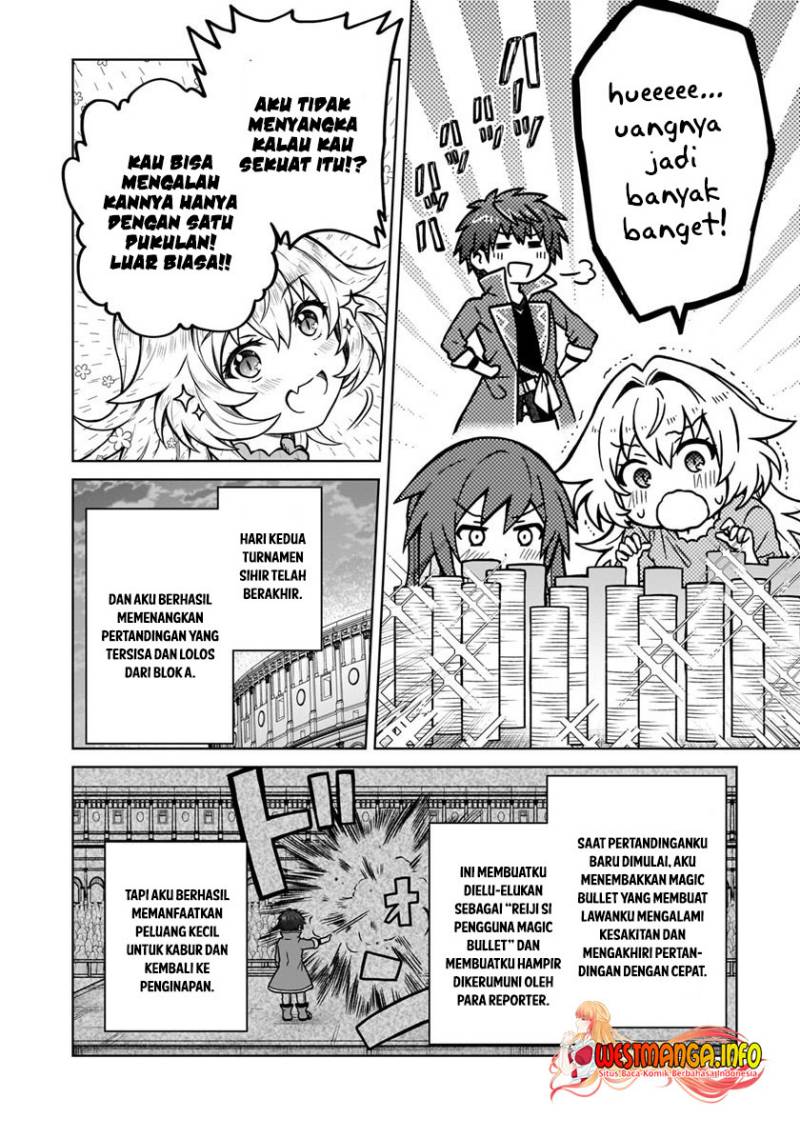 D Rank Adventurer Invited By A Brave Party, And The Stalking Princess Chapter 20.1 Image 11