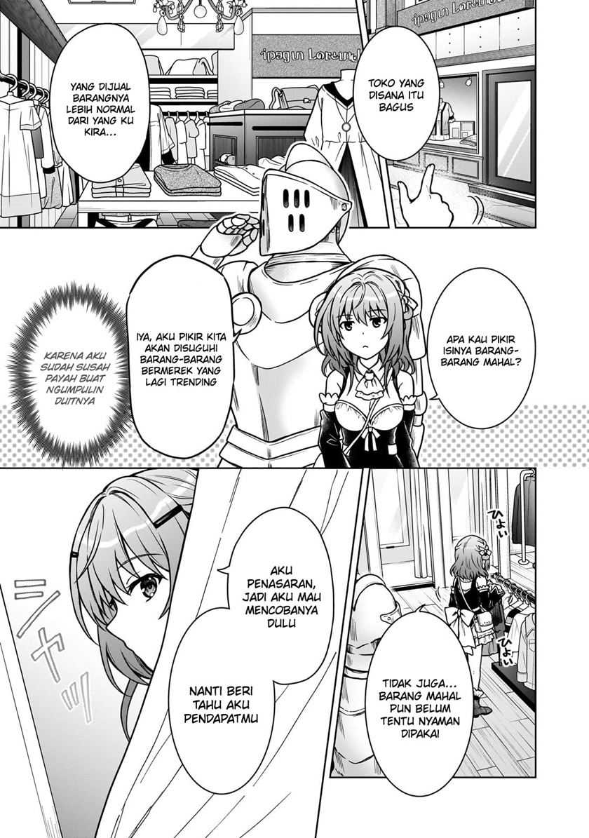 D Rank Adventurer Invited By A Brave Party, And The Stalking Princess Chapter 22 Image 6