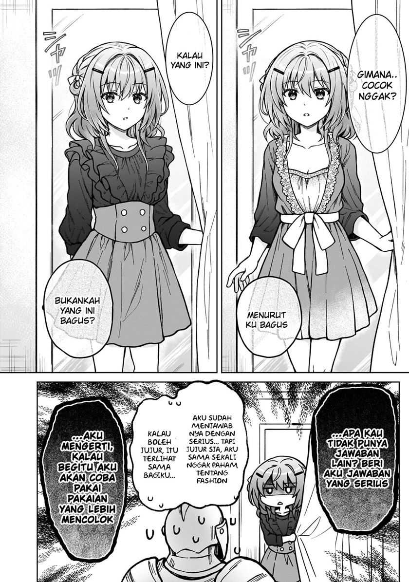 D Rank Adventurer Invited By A Brave Party, And The Stalking Princess Chapter 22 Image 7