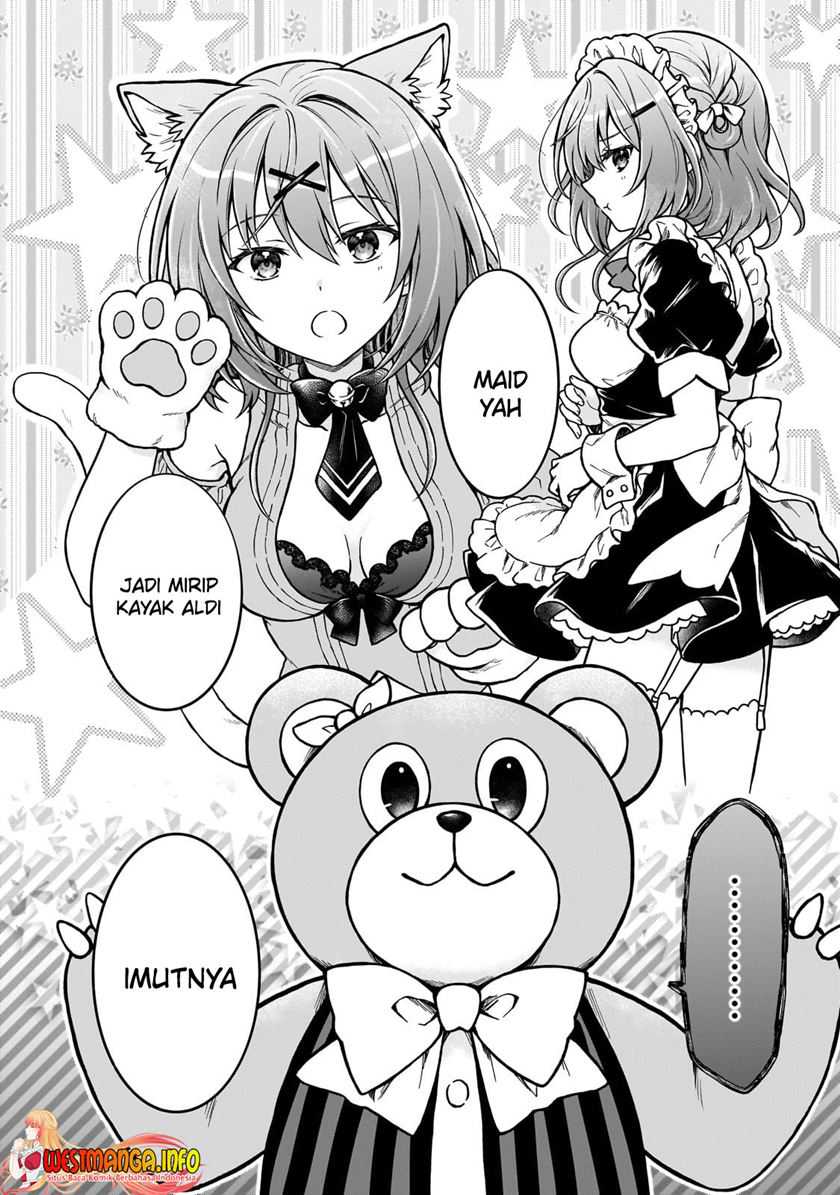 D Rank Adventurer Invited By A Brave Party, And The Stalking Princess Chapter 22 Image 9