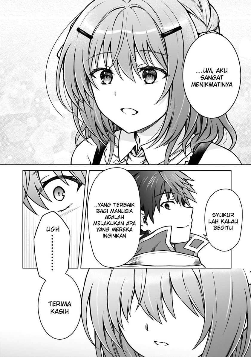 D Rank Adventurer Invited By A Brave Party, And The Stalking Princess Chapter 22 Image 15