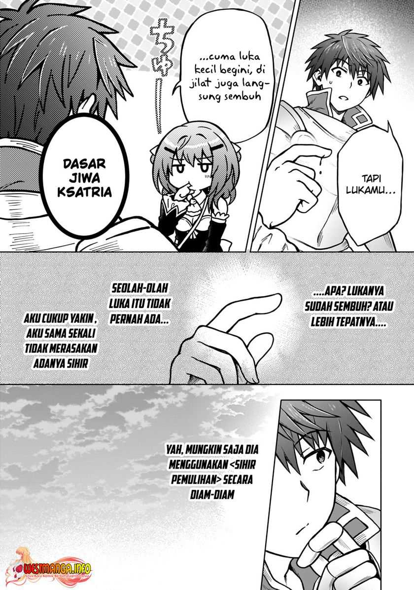 D Rank Adventurer Invited By A Brave Party, And The Stalking Princess Chapter 22 Image 17