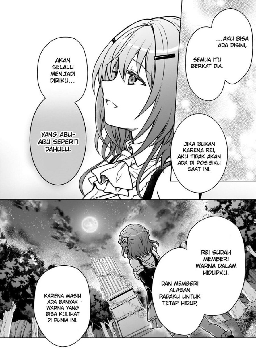 D Rank Adventurer Invited By A Brave Party, And The Stalking Princess Chapter 23 Image 8