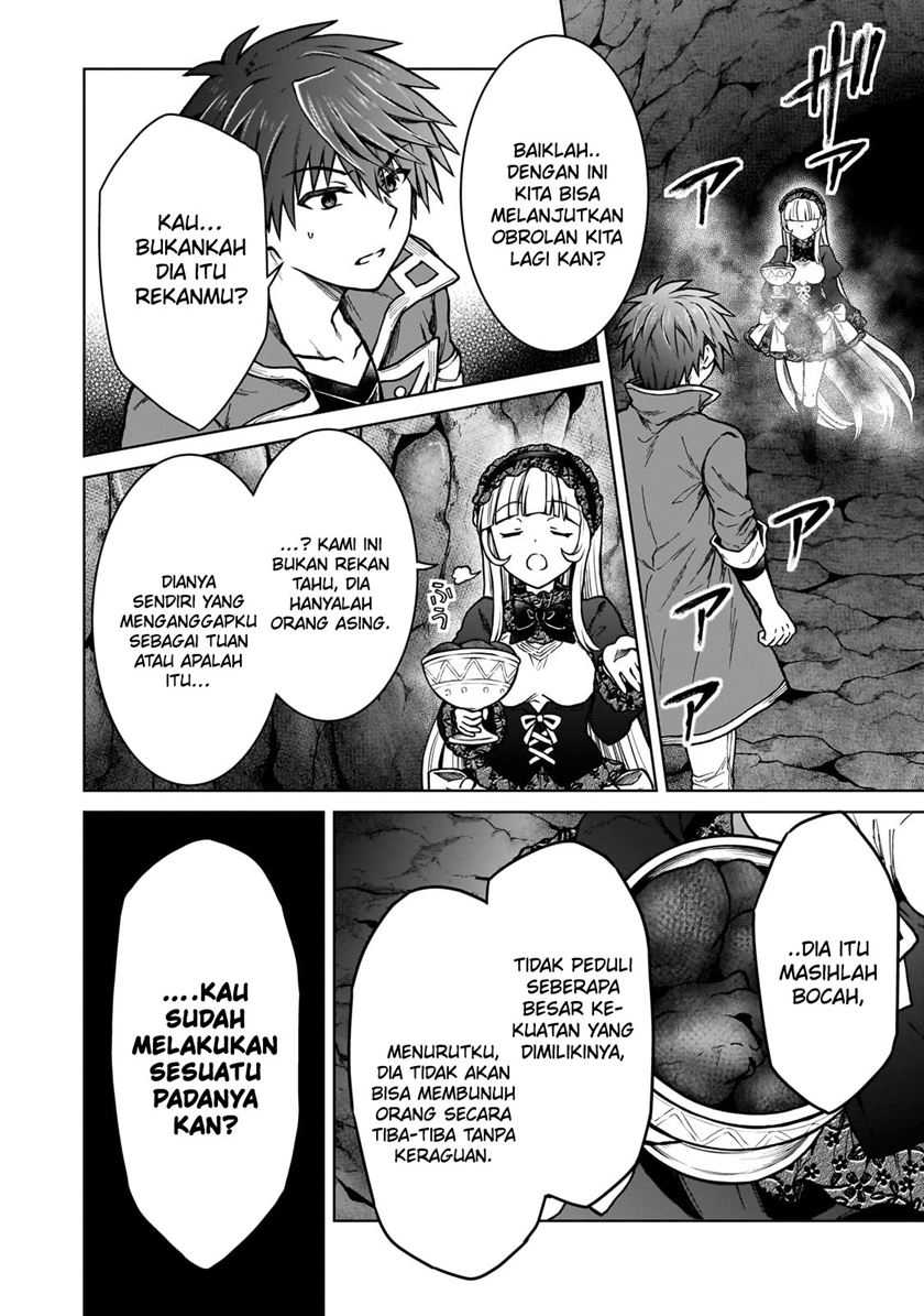 D Rank Adventurer Invited By A Brave Party, And The Stalking Princess Chapter 25 Image 10