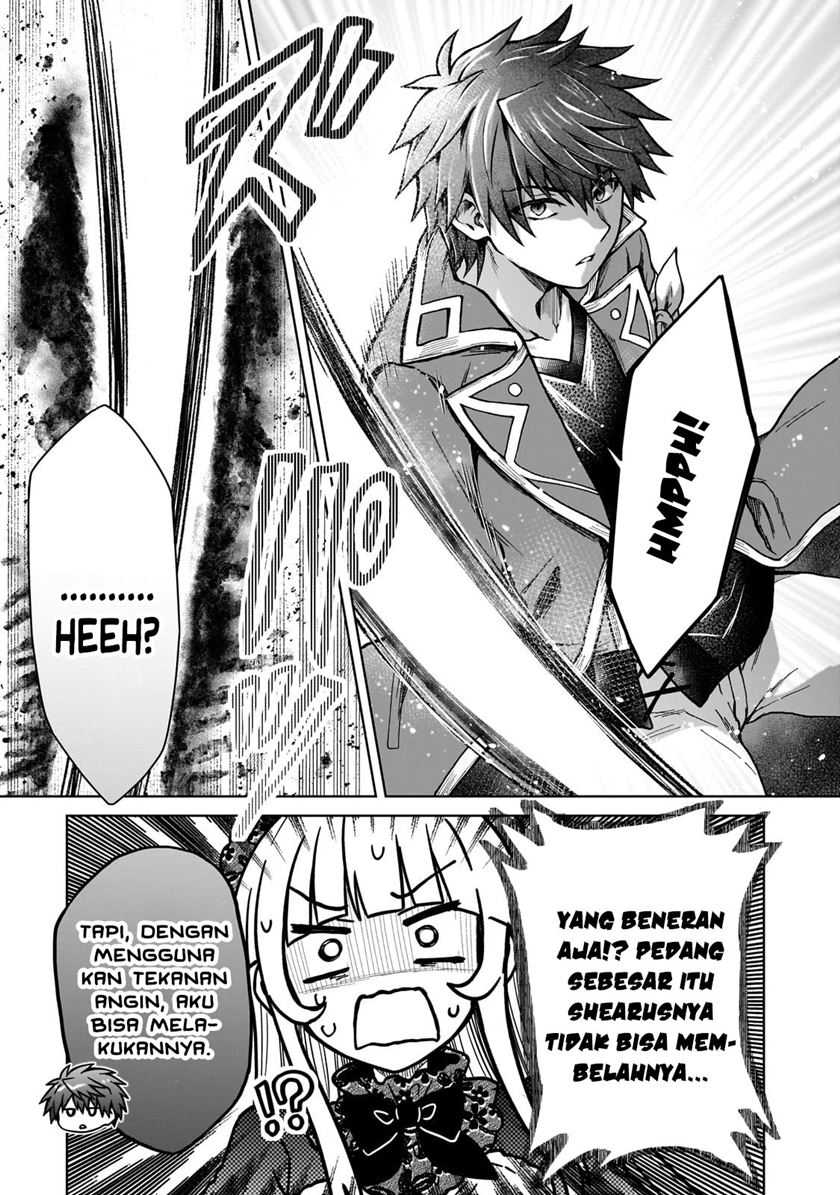 D Rank Adventurer Invited By A Brave Party, And The Stalking Princess Chapter 25 Image 23