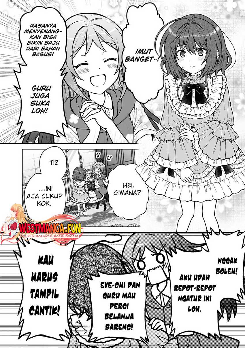 D Rank Adventurer Invited By A Brave Party, And The Stalking Princess Chapter 29 Image 16