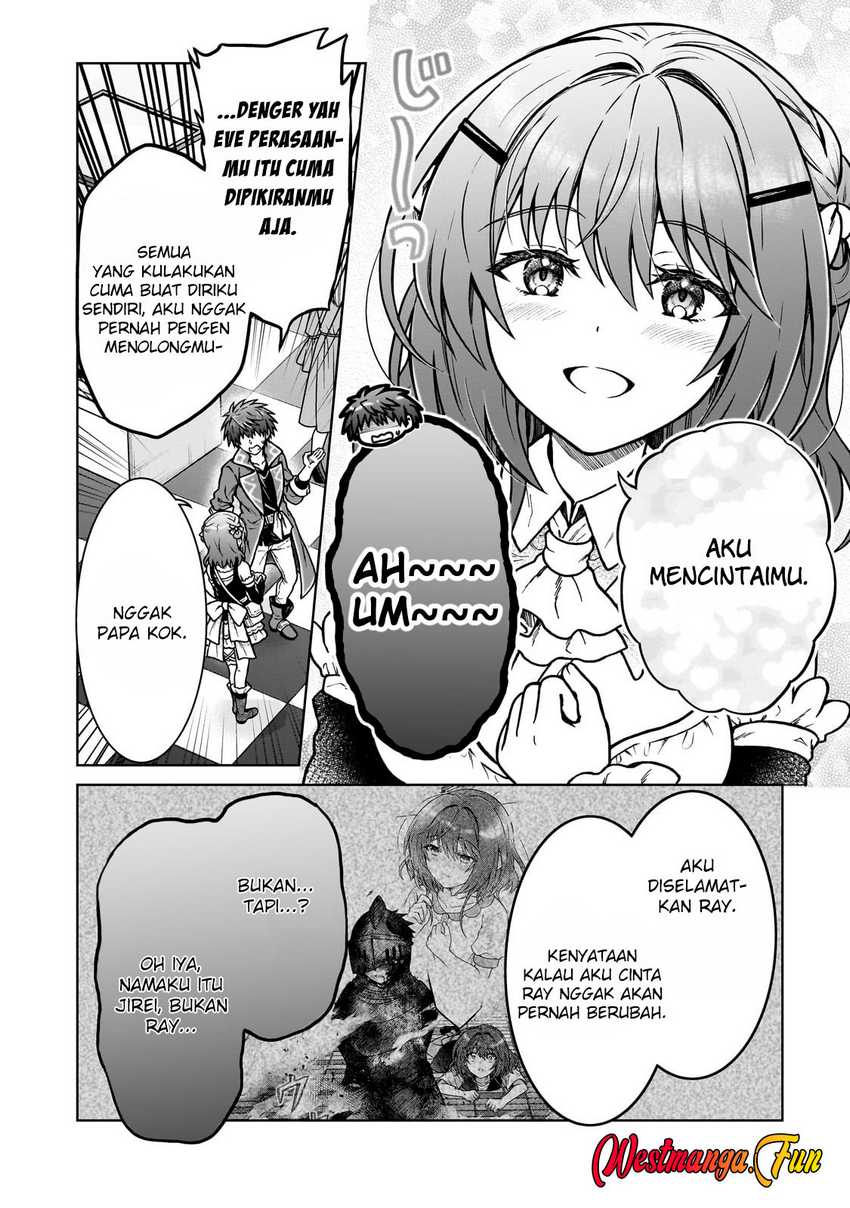 D Rank Adventurer Invited By A Brave Party, And The Stalking Princess Chapter 32 Image 5