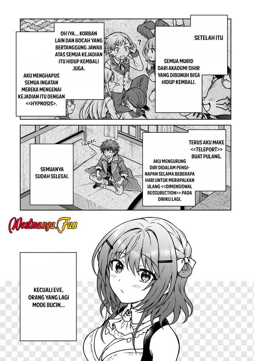 D Rank Adventurer Invited By A Brave Party, And The Stalking Princess Chapter 32 Image 8