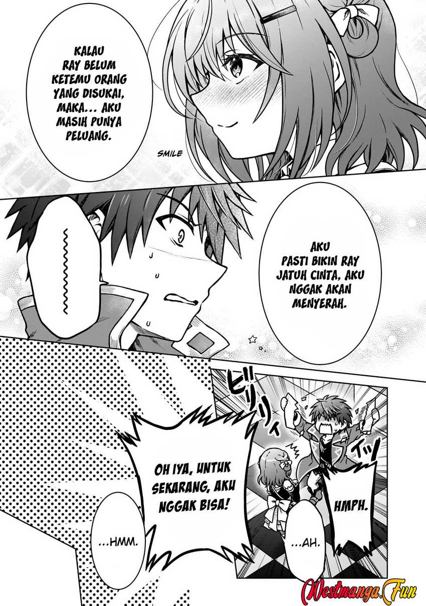 D Rank Adventurer Invited By A Brave Party, And The Stalking Princess Chapter 32 Image 16