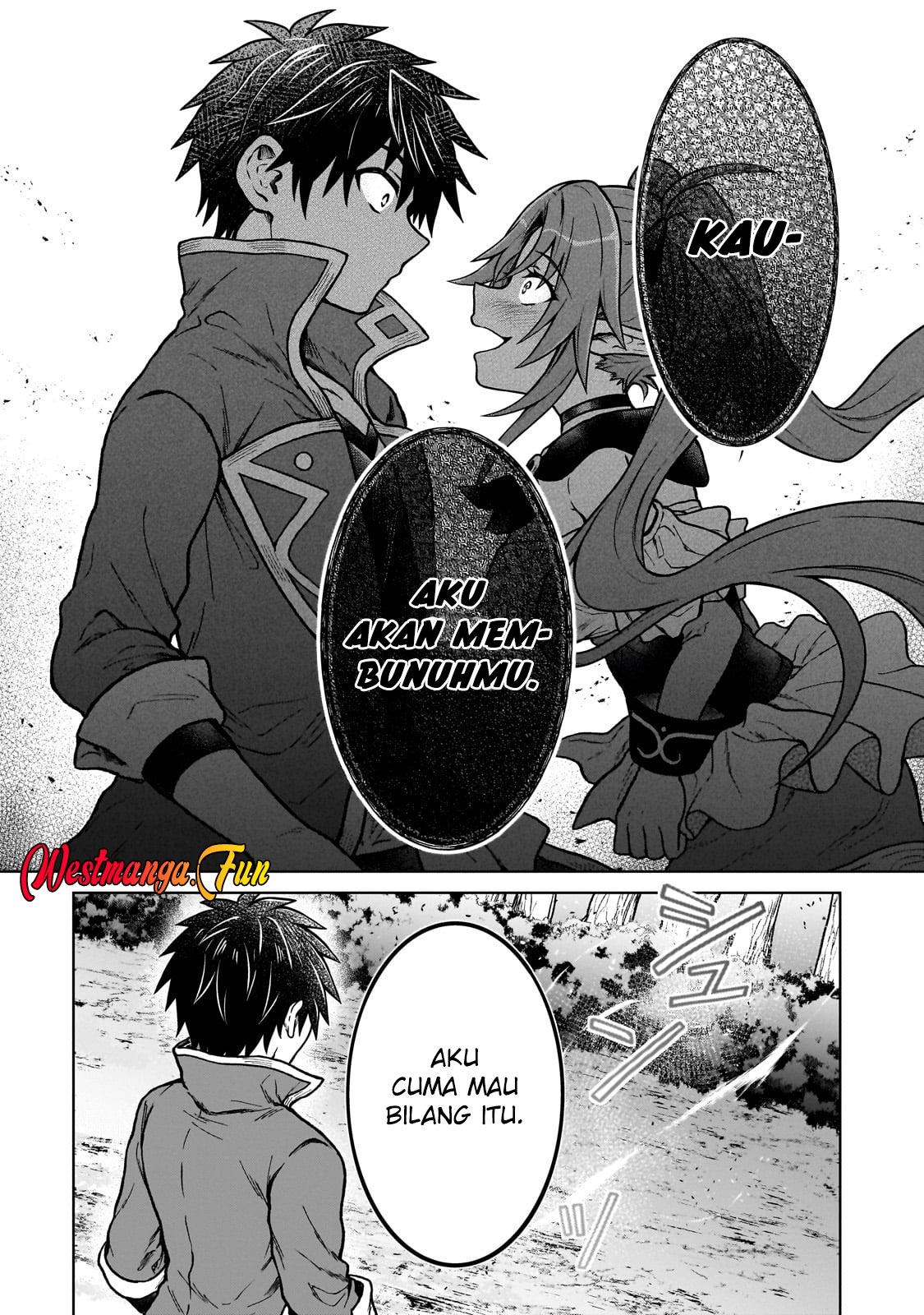 D Rank Adventurer Invited By A Brave Party, And The Stalking Princess Chapter 33 Image 22