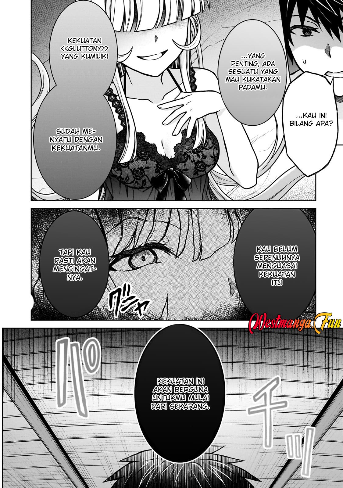 D Rank Adventurer Invited By A Brave Party, And The Stalking Princess Chapter 34 Image 5